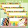 Faccito 40 Pcs Classroom Name Plate Bulk Traditional Manuscript Name Tag Flat Left or Right Alphabet with Adhesive Dots for School Classroom Student Desks TeachingCrayon Style