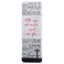 Dicksons Way the Truth Life Names of Jesus Antique Silvertone Metal Inspirational Presentation Card Retractable Writing Ballpoint Pen Black Ink Single