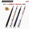uni Uni Jetstream EDGE 028mm Oilbased Ballpoint Pen Navy Body SXN1003289