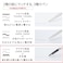 KOKUYO Kokuyo PERPR03W Preppy Fountain Pen Fine Point