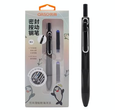 xixixiaozhu OASO K018 Sealed Retractable Fountain Pen Set 05mm with 2pcs Blue Ink Cartridges Smooth Writing for School Students Black