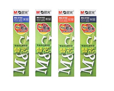 Gullor 20 PCS Chen Guang MG6102 05mm Gel Pen Refills Black