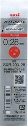 ä¸‰è±é‰›ç­† Mitsubishi Pencil Jetstream Edge SXR2032815 Ballpoint Pen Refill 028 Red