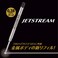 ä¸‰è±é‰›ç­† Mitsubishi Pencil SXR6003824 Ballpoint Pen Refill Jet Stream Prime 038 Solid Color Black