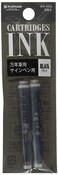 PLATINUM Platinum Preppy Pen Ink Refill 2Pk Black