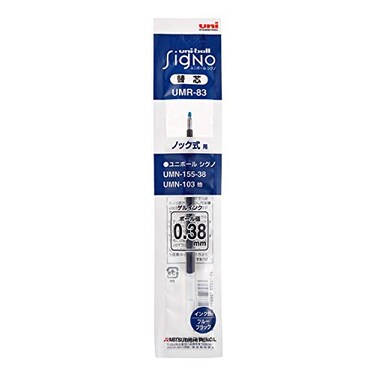uni Uni Ballpoint Pen Refill for UniBall Signo RT1 RT Blue Black 038 Point UMR8364