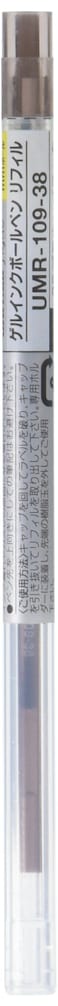 Uni-Ball Uni Style Fit Gel Ballpoint Pen Refill 038mm Brown Black UMR1093822