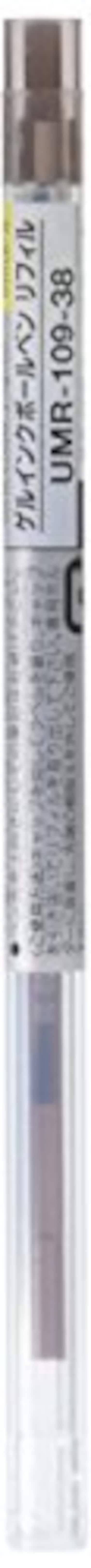 Uni-Ball Uni Style Fit Gel Ballpoint Pen Refill 038mm Brown Black UMR1093822