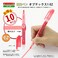 Zebra Pen Zebra BWKS11R Optex 1 EZ Highlighter Red 10 Pieces