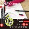 Zebra Pen Zebra Highlighter Optex Care Red 10 Count BWKCR1R