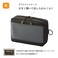LIHIT LAB LIHITLAB Bulky Clear Marker Case 51 x 71 x 24 inches Black F758224