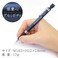STAEDTLER Staedtler Mechanical Pencil Night Blue Series 07mm 925 3507
