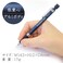 STAEDTLER Staedtler Mechanical Pencil Night Blue Series 07mm 925 3507