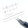 STAEDTLER Staedtler Mechanical Pencil Night Blue Series 07mm 925 3507
