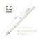 Tombow Mechanical Pencil 05mm MONO Monograph Grip Soft Fit Grip for AntiFatigue Ivory DPA151A