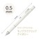Tombow Mechanical Pencil 05mm MONO Monograph Grip Soft Fit Grip for AntiFatigue Ivory DPA151A