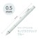 Tombow Mechanical Pencil 05mm MONO Monograph Grip Soft Fit Grip for AntiFatigue Ivory DPA151B