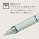 Tombow Mechanical Pencil 05mm MONO Monograph Grip Soft Fit Grip for AntiFatigue Ivory DPA151B