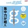 &auml;&cedil;&permil;&egrave;&plusmn;&eacute;&permil;&rsaquo;&ccedil;&shy;&dagger; Uni AlphaGel Slim 05mm Mechanical Pencil with Firm Grip Gun Metallic M5809GG1P43