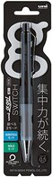 Uni Japan Uni Alpha Gel Switch Mechanical Pencil 05 mm Black Body With Kanji LOVE Sticker
