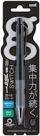 Uni Japan Uni Alpha Gel Switch Mechanical Pencil 05 mm Black Body With Kanji LOVE Sticker