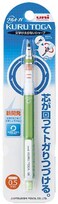ä¸‰è±é‰›ç­† Uni Kurutoga Mechanical Pencil Standard 05mm Green M54501P6