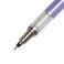ä¸‰è±é‰›ç­† Uni Writing neatly Mechanical Pencil 038mm White M35591P1