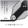 Pentel Enajeru Euro 035 black ink 10 packs BLN23A japan import