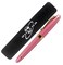 Gullor Jinhao X450 Rollerball pen Gold Trim Black Ink Pink