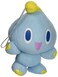 Great Eastern 4 Sonic The Hedgehog Plush Chao