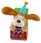 Cuddle Barn 12 Flappy Birthday Animated Plush Puppy Dog Singing Happy Birthday