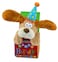 Cuddle Barn 12 Flappy Birthday Animated Plush Puppy Dog Singing Happy Birthday