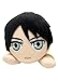 Great Eastern GE Animation Attack on Titan Eren Yeager Lying Down Stuffed Plush 10