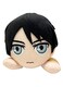 Great Eastern GE Animation Attack on Titan Eren Yeager Lying Down Stuffed Plush 10