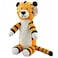 Attatoy Regit the Plush Tiger Toy 17Inch Tall Striped Sitting Tiger Stuffed Animal