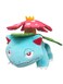 Sanei PP94 Pokemon All Star Collection Venusaur Plush 4