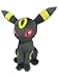 Sanei PP122 Pokemon All Star Collection Umbreon Plush Browna