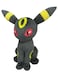 Sanei PP122 Pokemon All Star Collection Umbreon Plush Browna