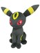 Sanei PP122 Pokemon All Star Collection Umbreon Plush Browna