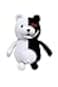 Werycos 25cm 984in Black White Bear Plush Anime Stuffed Plush Toy