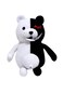 Werycos 25cm 984in Black White Bear Plush Anime Stuffed Plush Toy