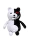Werycos 25cm 984in Black White Bear Plush Anime Stuffed Plush Toy
