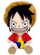 Great Eastern Entertainment One Piece Monkey D Luffy Zou Arc Sitting Plush 8 H