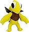 Rainbow Friends Collection Soft Toy Yellow 20 cm