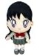 Great Eastern Entertainment Sailor Moon S Rei Plush 8 Multicolor