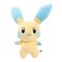 Sanei Pokemon All Star Series PP70 Minun Stuffed Plush Yellow Blue 65