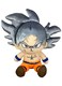 Great Eastern Dragon Ball Super Goku Ultra Instinct Sitting Plush 7