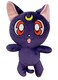 Great Eastern Sailor Moon Luna Plush 7 H