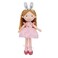 June Garden 16 Enchanted Garden Fairy Doll Brielle Plush Stuffed Soft Bunny Doll Girl Easter Gift Pink Dress
