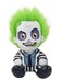 Kidrobot Beetlejuice Officially Licensed Movie Collectible Plush Stuffie 75 Phunny Plush Beetlejuice 1988 in Striped Outfit